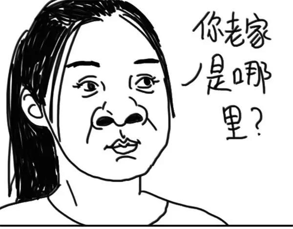 第37话 冷漠-第37话