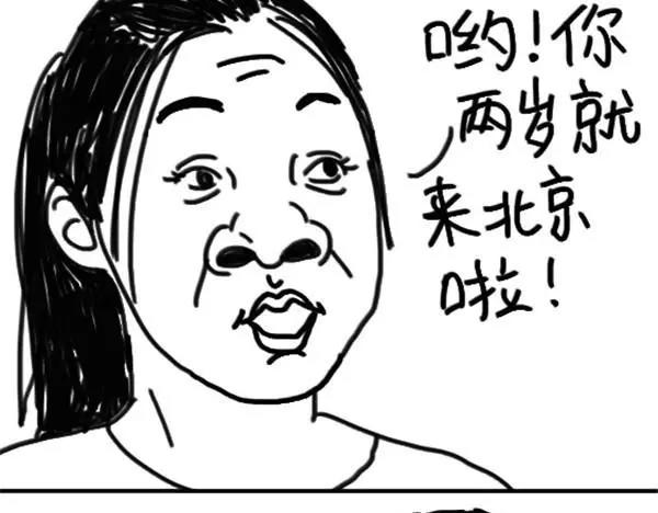第37话 冷漠-第37话