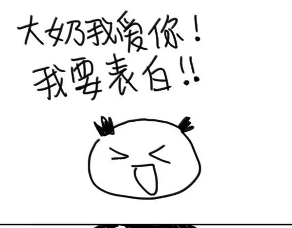 第37话 冷漠-第37话