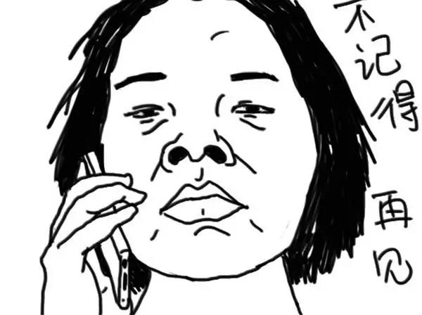 第37话 冷漠-第37话