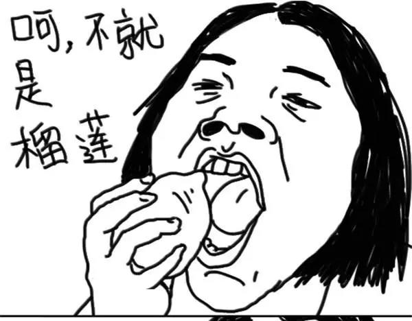 第37话 冷漠-第37话