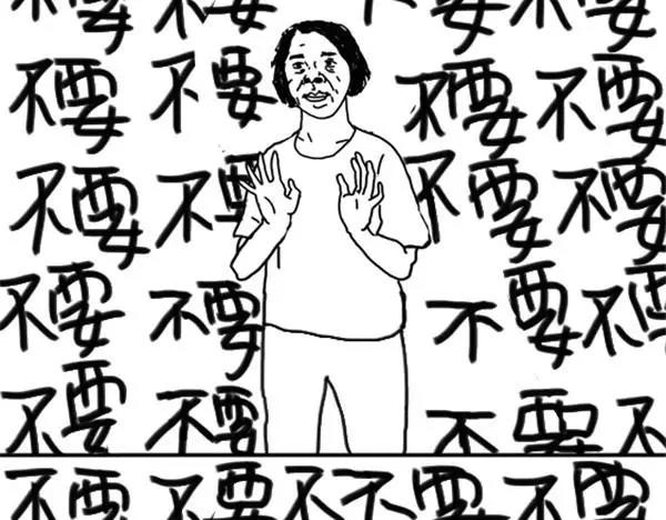 第39话 猫看我拉屎-第39话