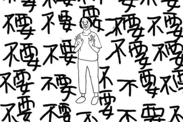 第39话 猫看我拉屎-第39话