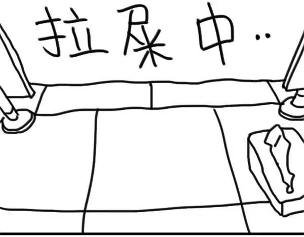 第39话 猫看我拉屎-第39话