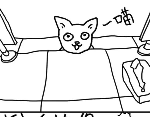 第39话 猫看我拉屎-第39话