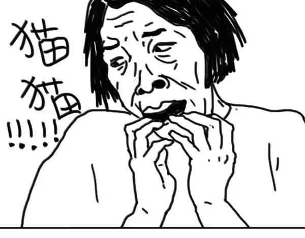 第39话 猫看我拉屎-第39话