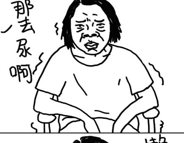 第5话 鼻屎抹在头上-第5话