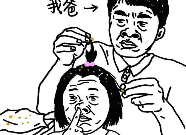 第5话 鼻屎抹在头上-第5话