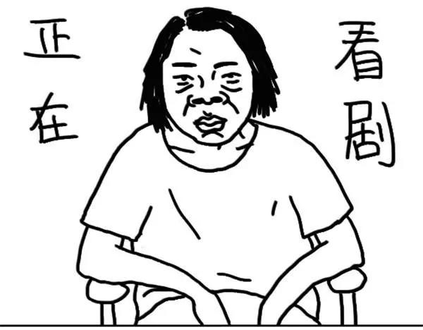 第5话 鼻屎抹在头上-第5话