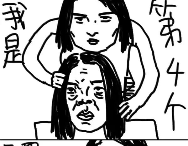 第47话 起床气-第47话