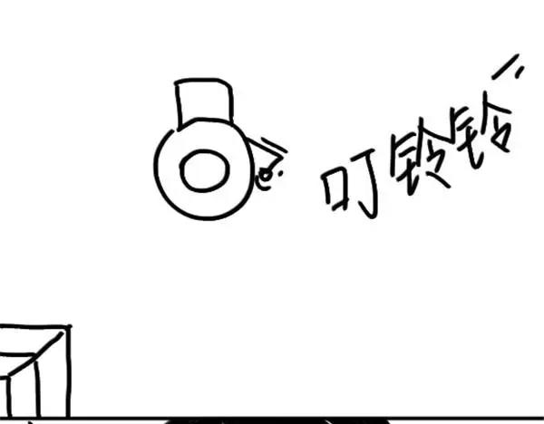 第47话 起床气-第47话