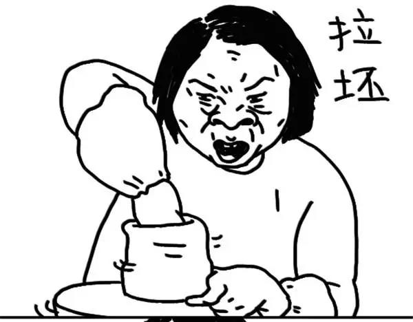 第49话 求求你不要再说了-第49话