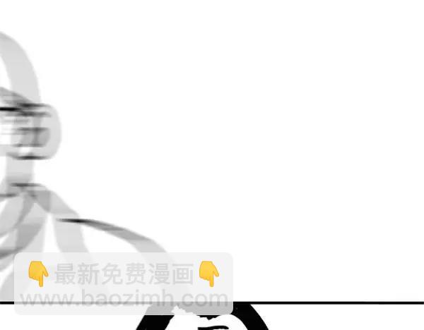 第49话 求求你不要再说了-第49话