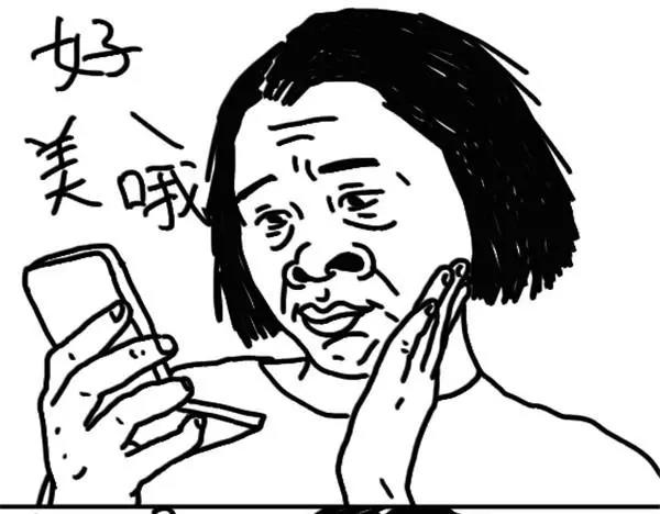第51话 上课睡觉-第51话