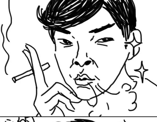 第53话 瘦-第53话
