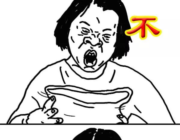 第59话 我不认输-第59话
