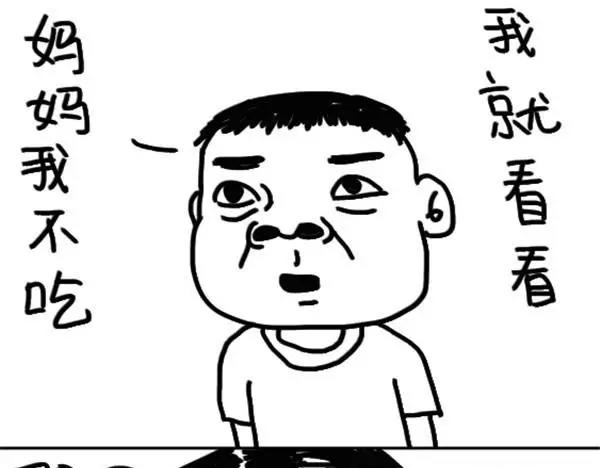 第7话 不冷-第7话