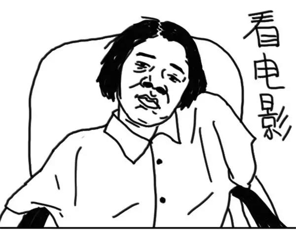 第61话 我射箭-第61话