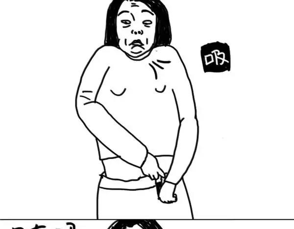 第61话 我射箭-第61话