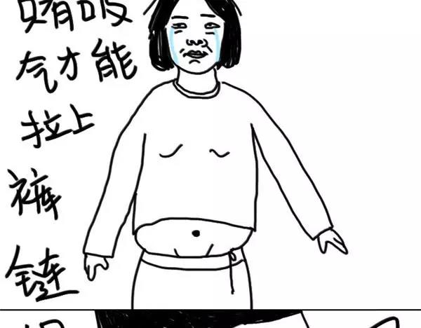 第61话 我射箭-第61话