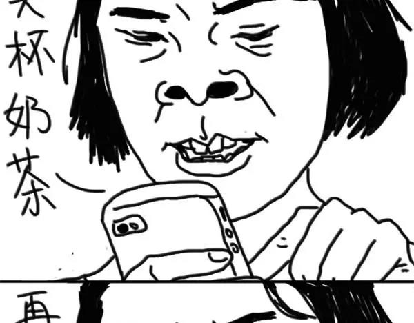 第63话 想到好笑的事-第63话