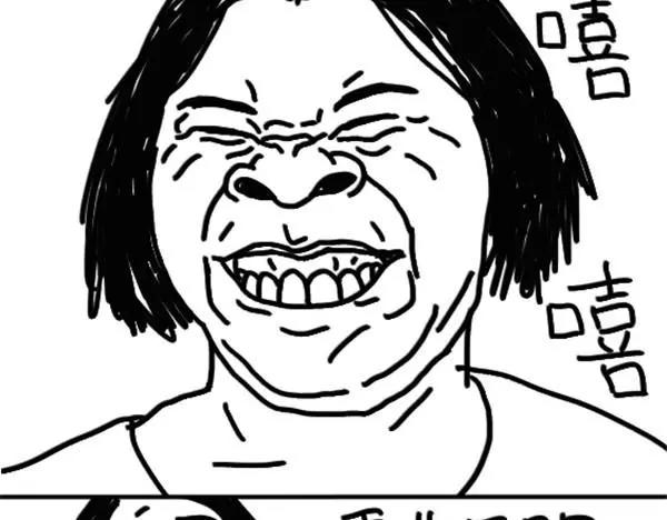 第69话 再也不吃-第69话