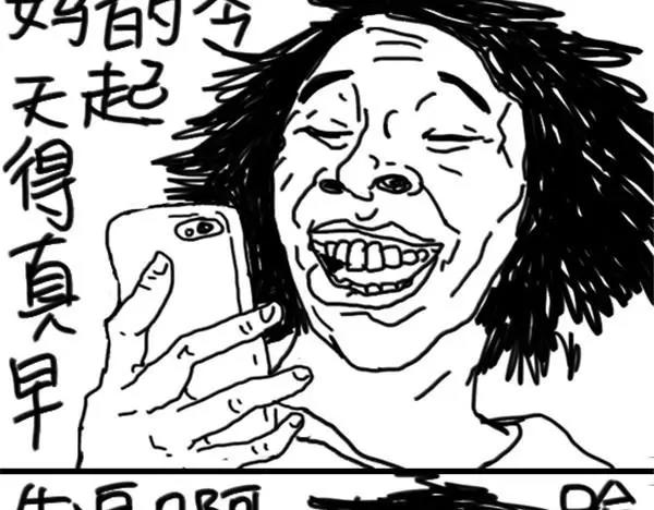 第69话 再也不吃-第69话