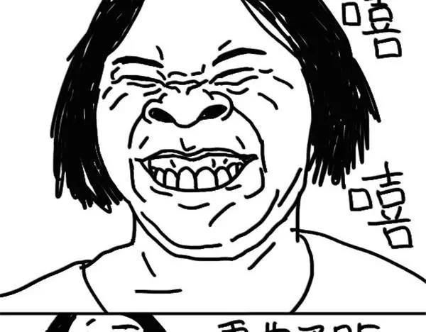 第69话 再也不吃-第69话