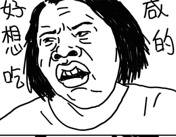 第69话 再也不吃-第69话