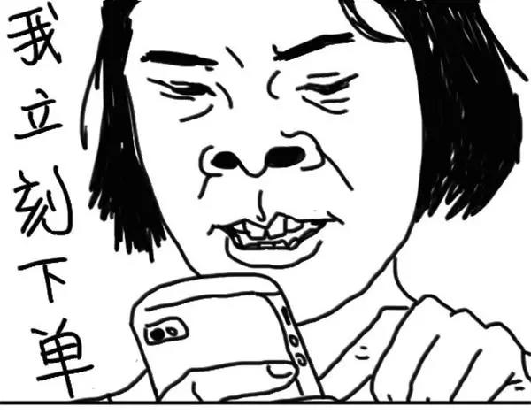 第69话 再也不吃-第69话