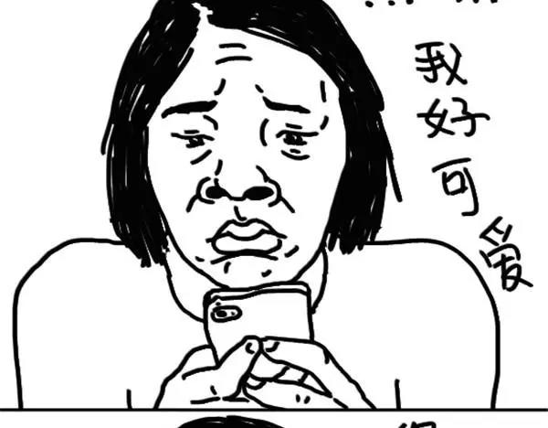 第71话 郑灵琦美-第71话