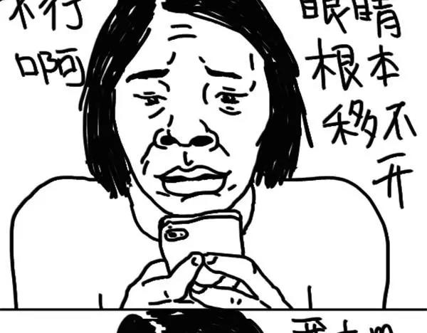 第71话 郑灵琦美-第71话