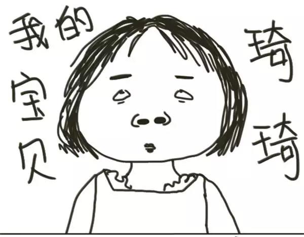 第71话 郑灵琦美-第71话