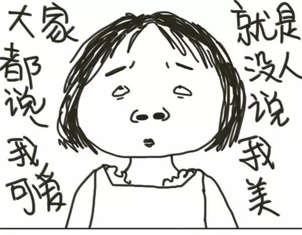 第71话 郑灵琦美-第71话