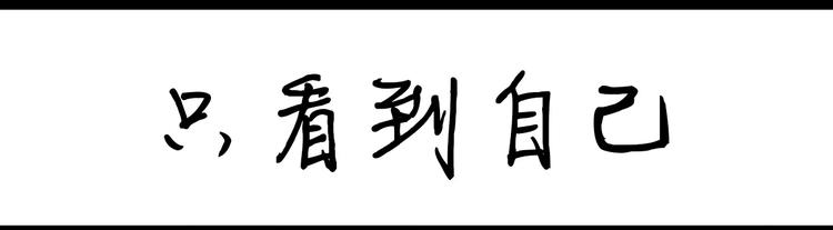 第71话 郑灵琦美-第71话