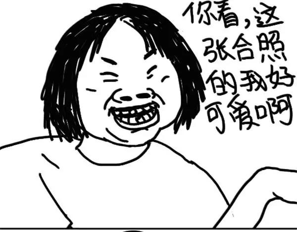 第71话 郑灵琦美-第71话