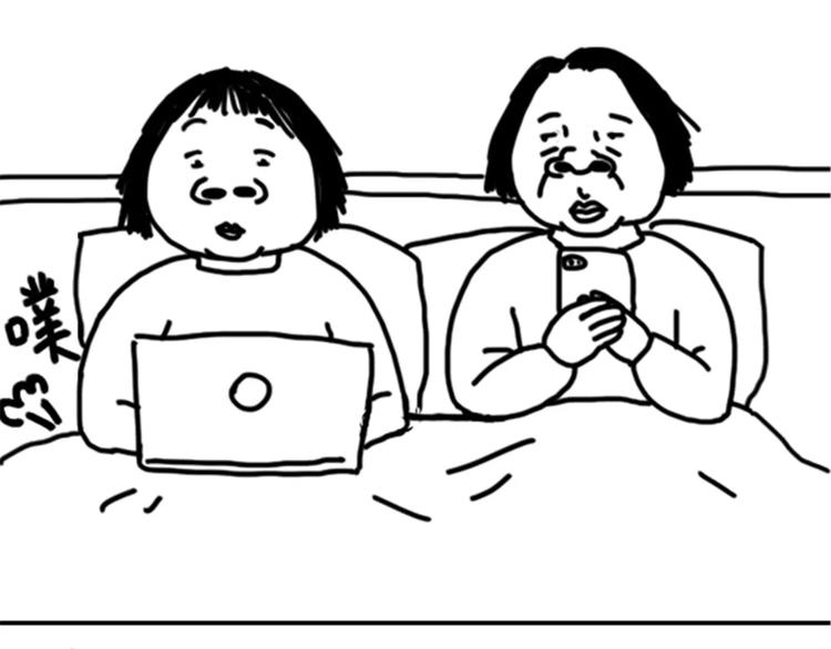 第77话 烤茄子-第77话