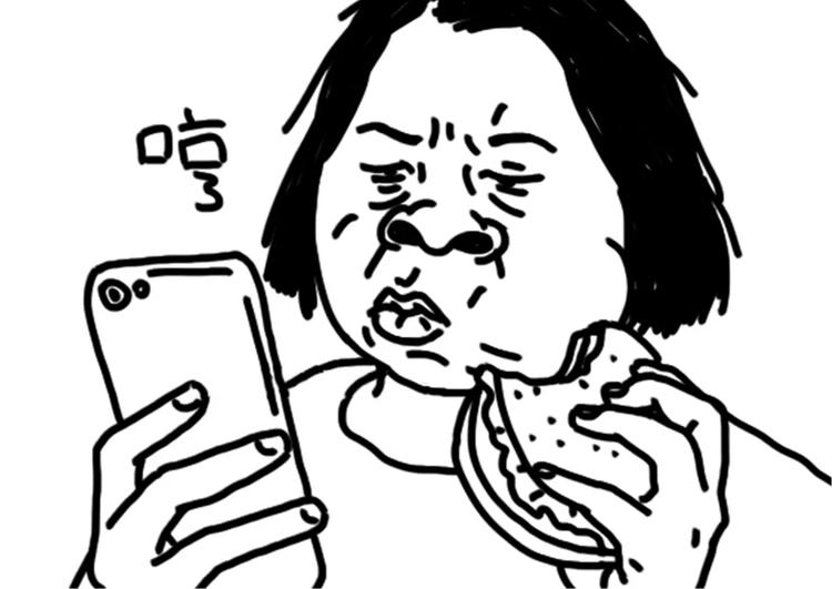 第79话 腿粗-第79话