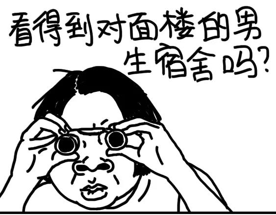 第85话 努力-第85话