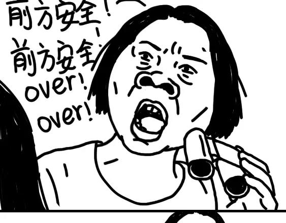 第85话 努力-第85话
