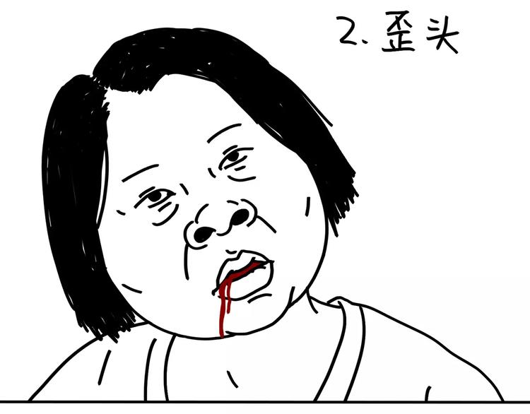 第91话 蹦迪中-第91话