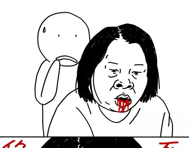 第91话 蹦迪中-第91话