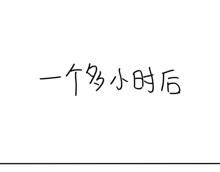 第93话  生日等祝福-第93话