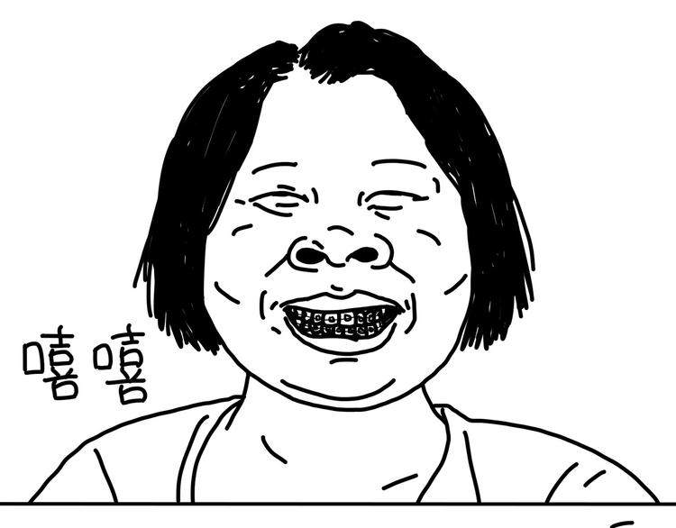 第93话  生日等祝福-第93话