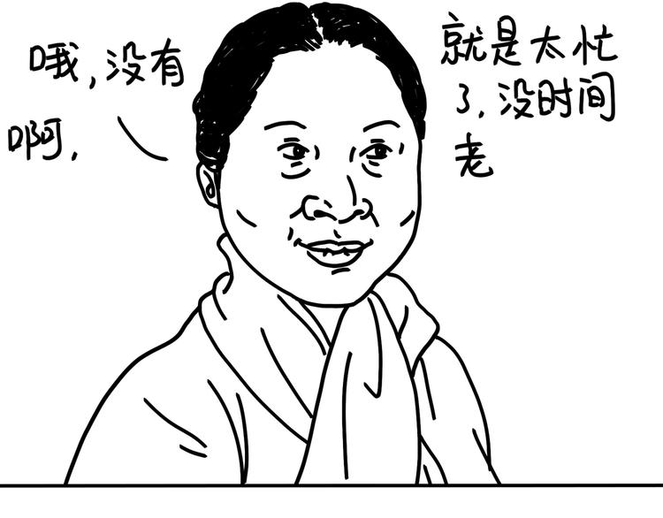 第97话 我和我的姐妹-第97话