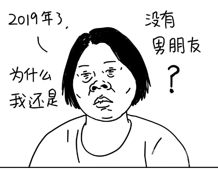 第99话 安利-第99话