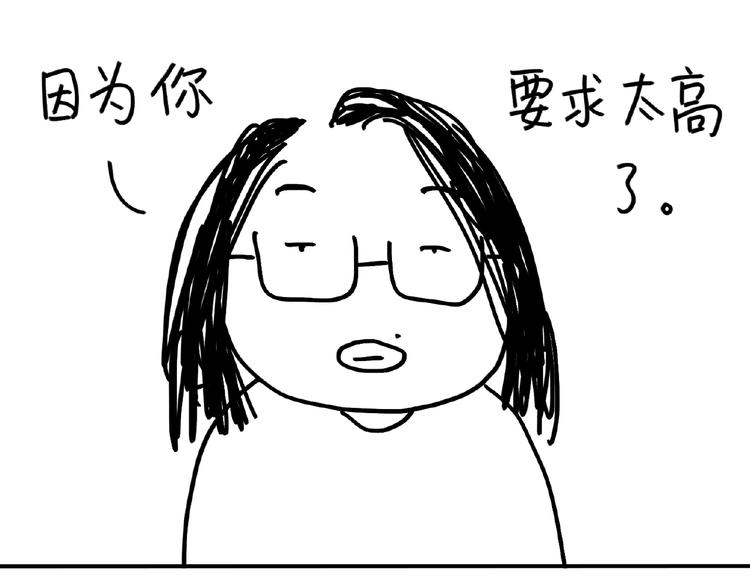 第99话 安利-第99话