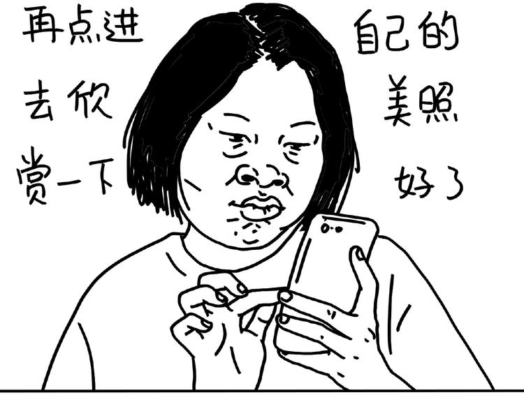 第99话 安利-第99话