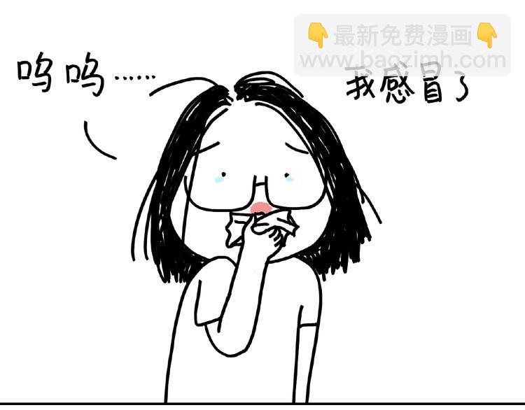 第99话 安利-第99话