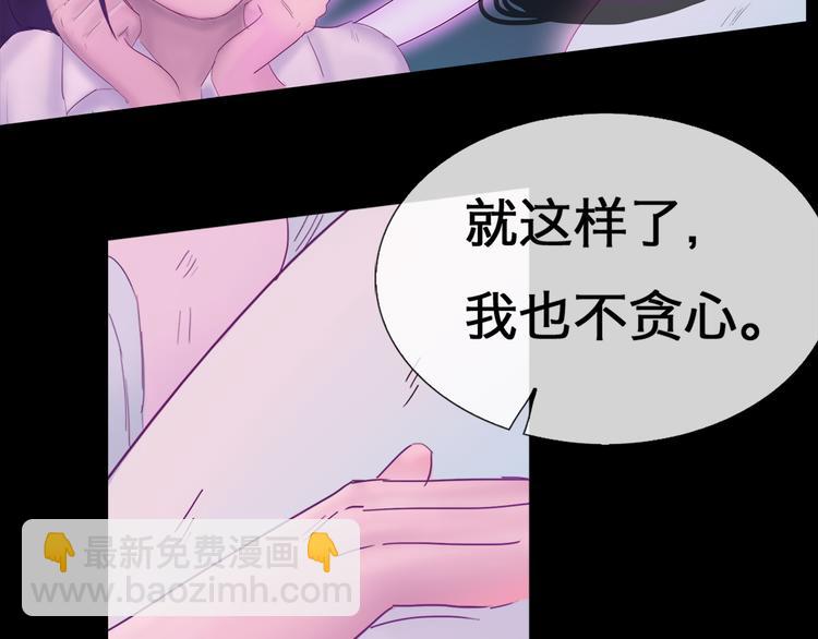 第1话 神显灵了(1/2)-第1话